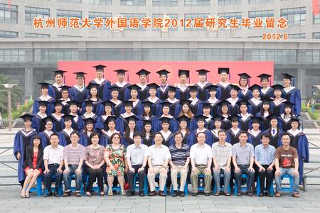 2012届毕业研究生集体照