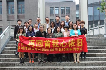 再回首，我心依旧