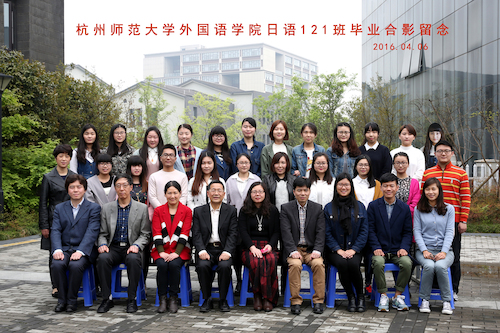 吃瓜黑料
日语1班毕业合影留念 副本副本