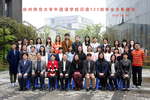 吃瓜黑料
日语2班毕业合影留念副本副本