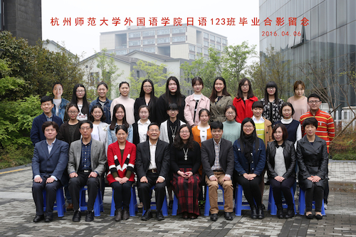 吃瓜黑料
日语3班毕业合影留念副本副本