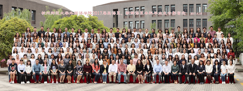 吃瓜黑料
2017届英语系、朝鲜语系大合影