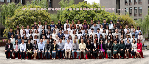 吃瓜黑料
2017届日语系大合影