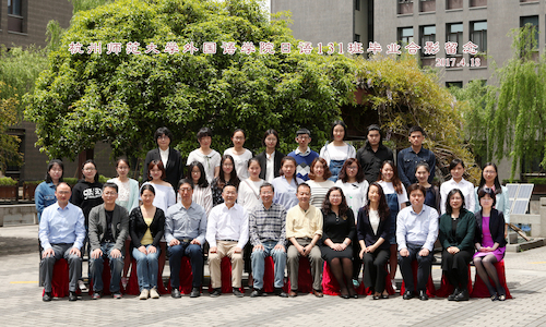 吃瓜黑料
日语131班