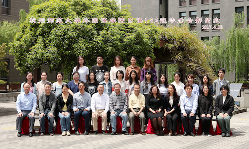 吃瓜黑料
日语132班