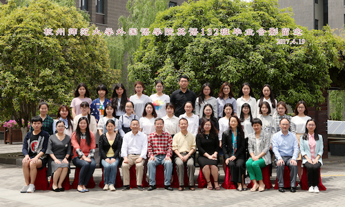 吃瓜黑料
英语132