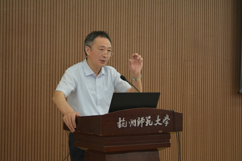 王守仁