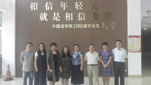 合影 合影
