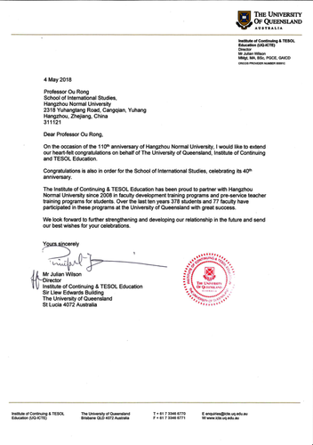 2澳大利亚昆士兰 2澳大利亚昆士兰