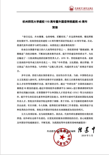 QQ图片20180512162906 QQ图片20180512162906