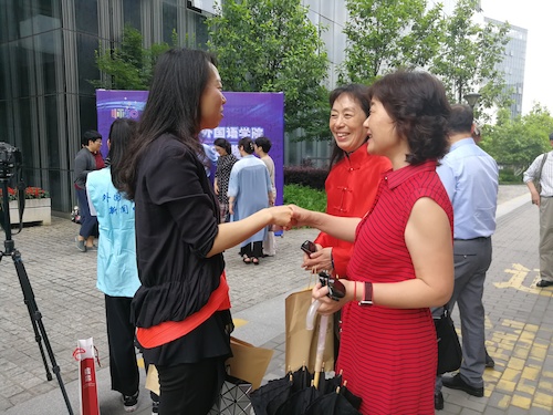 谈笑风生5 谈笑风生5