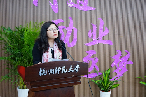 1院长致辞 1院长致辞