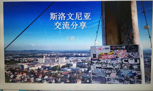 微信图片_20200517214943 微信图片_20200517214943