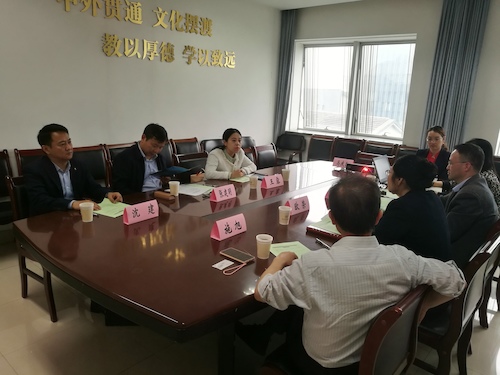 座谈会 座谈会