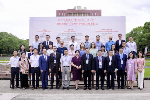 李汶潞
