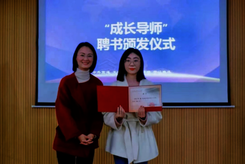 吃瓜黑料
校友致远讲坛之