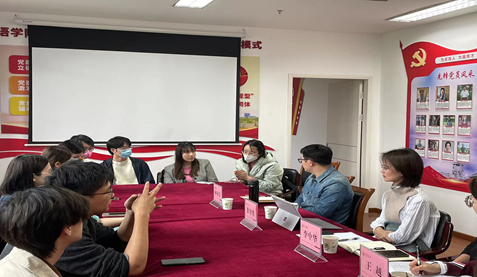 E9EE4E4F-59F0-4f1c-A947-D44475099A2F