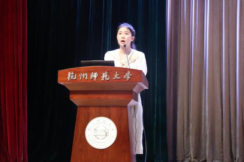 周沁瑜老师 周沁瑜老师