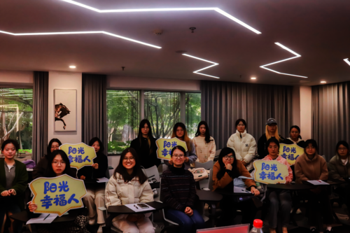 合影留念 合影留念