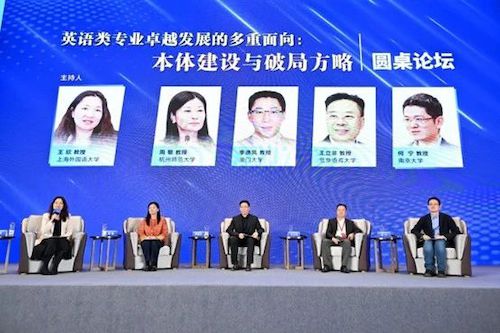 微信图片_20250418160127