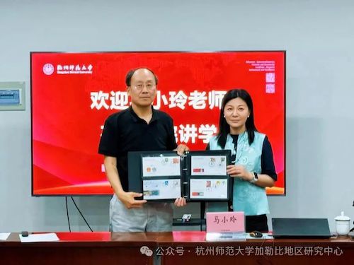 微信图片_20250526143706