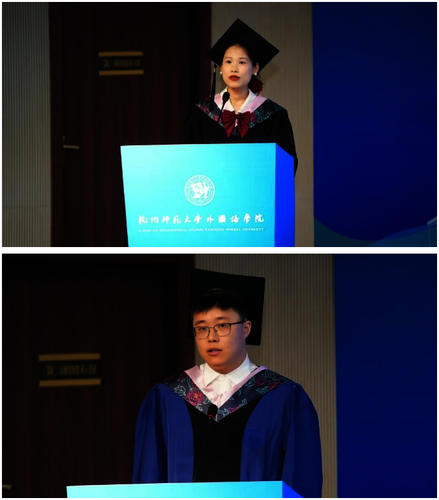 图三图四 图三图四