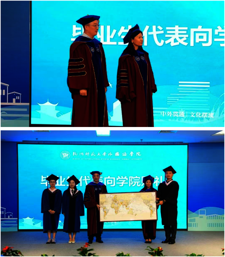 图五图六 图五图六