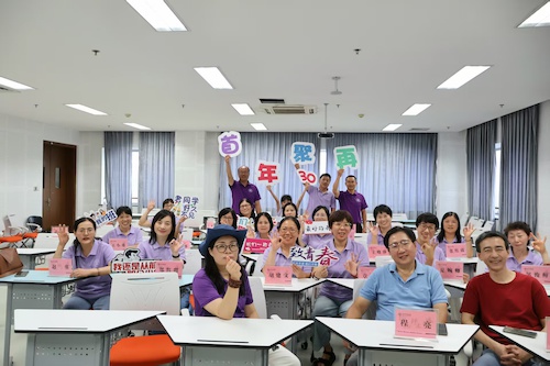 微信图片_20250822104212