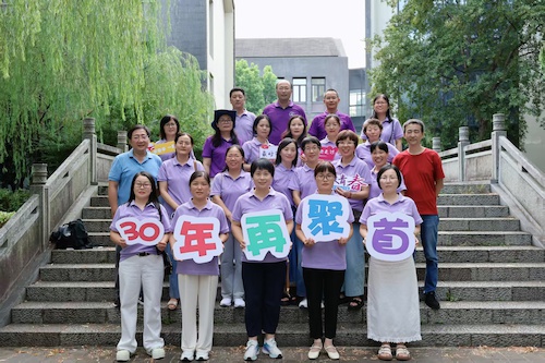 微信图片_20250822104202