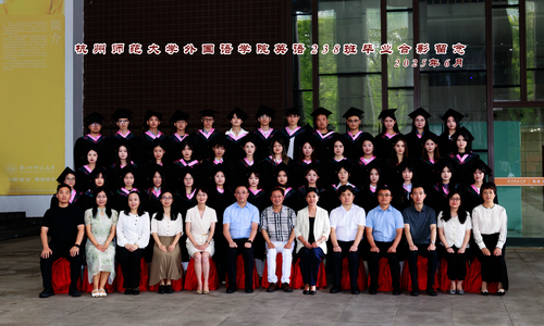 英语238(专升本) 拷贝-small