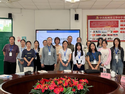 娄书记走访文华中学