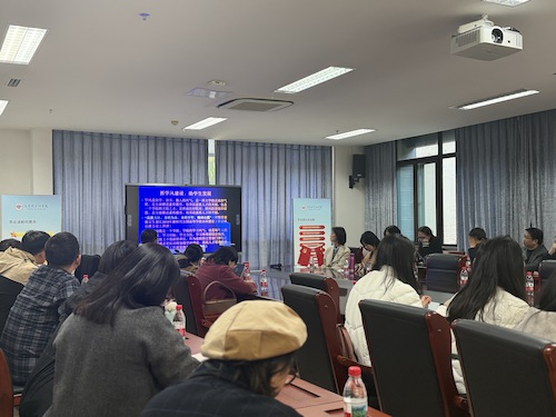 班主任会议 班主任会议