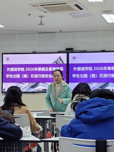 IMG_20251217_162319 IMG_20251217_162319