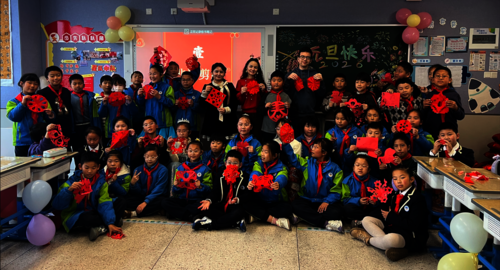 E35E1FB8-D76B-45dd-9973-B6FD165A84DD