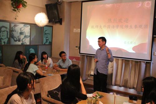 笪国庆学长 笪国庆学长