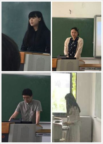 16级日语 16级日语