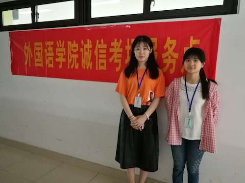QQ图片20170623092400 QQ图片20170623092400