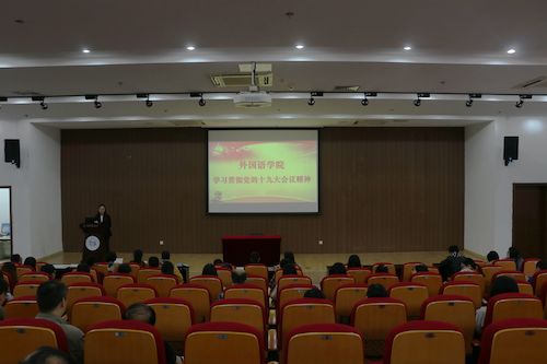 IMG_3502 IMG_3502