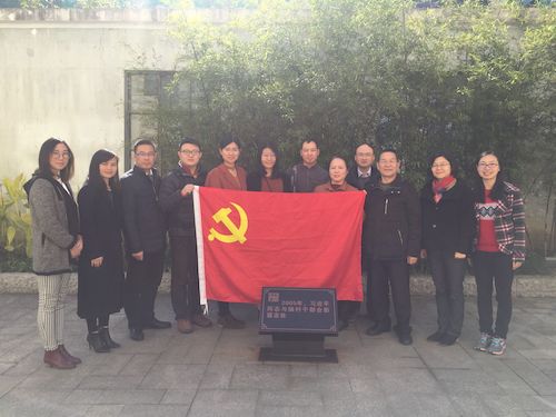 学习 学习