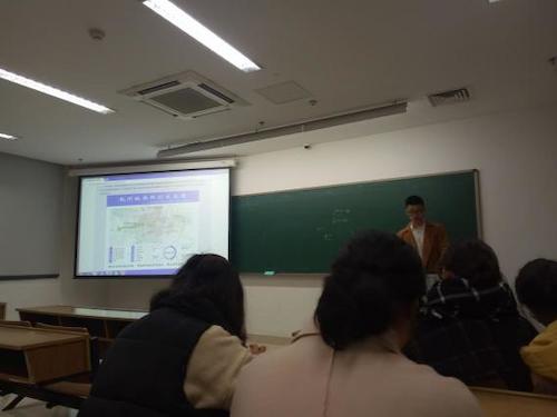 第二讲 第二讲