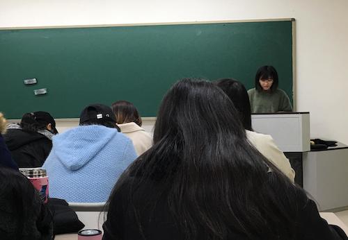 第四讲 第四讲
