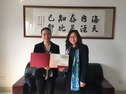 顾帼英女士受聘为吃瓜黑料
兼职教授
