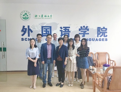 农林 农林