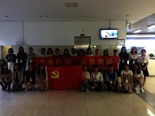 图片6 图片6