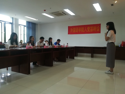 TIM图片20180608090417 TIM图片20180608090417