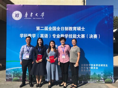 微信图片_20180925110142 微信图片_20180925110142