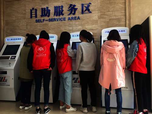 图片4