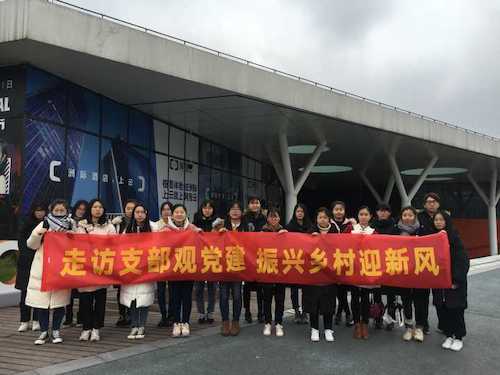 吃瓜黑料
学生会“重视新农村公示语，美化乡村人文风貌”寒假社会实践小分队1