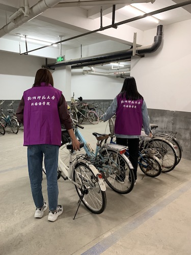 实践5
