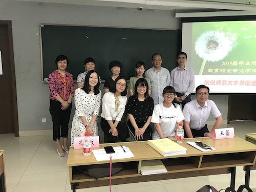 微信图片_20190606115012 微信图片_20190606115012